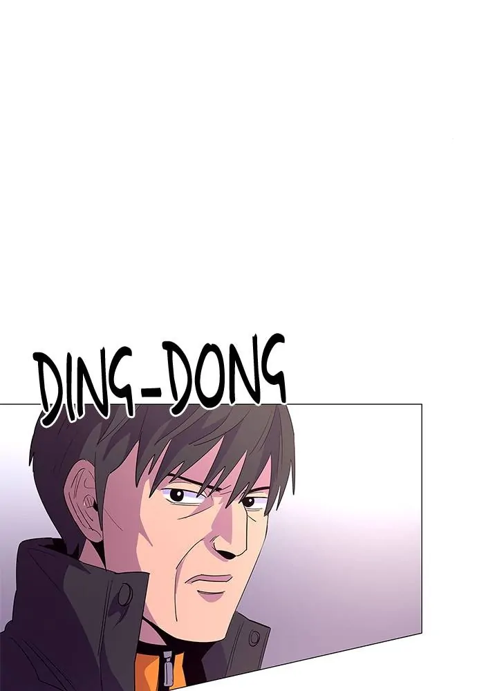 1 Second Chapter 49 - Page 76