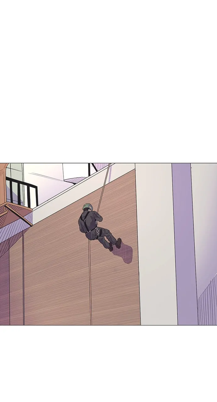 1 Second Chapter 5 - Page 1