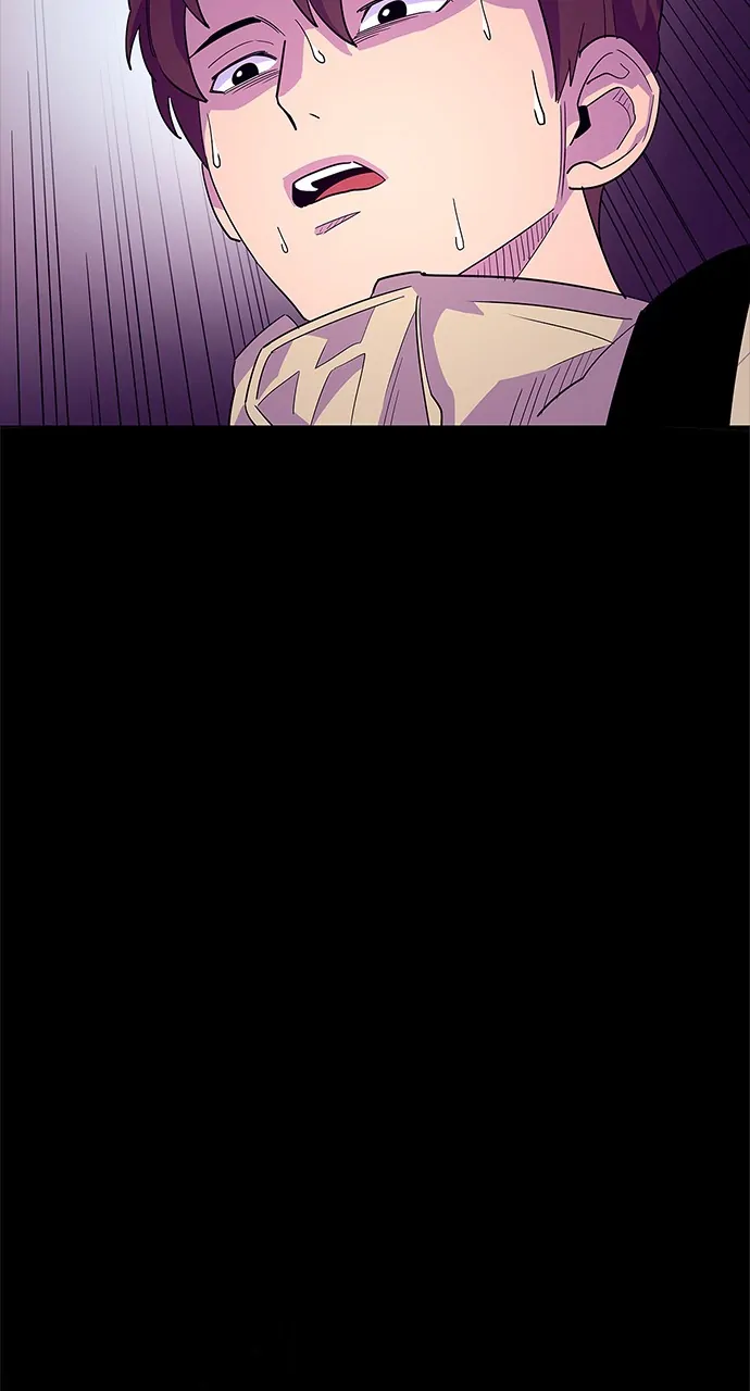 1 Second Chapter 5 - Page 41