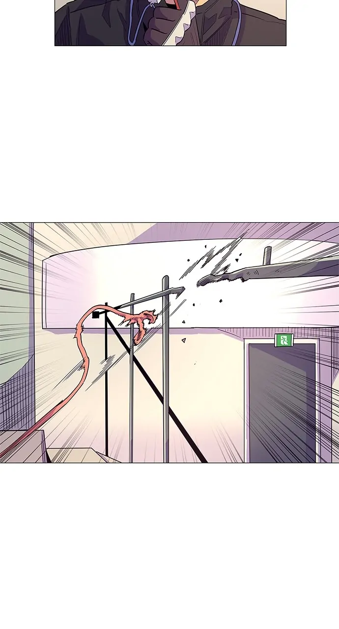 1 Second Chapter 5 - Page 62