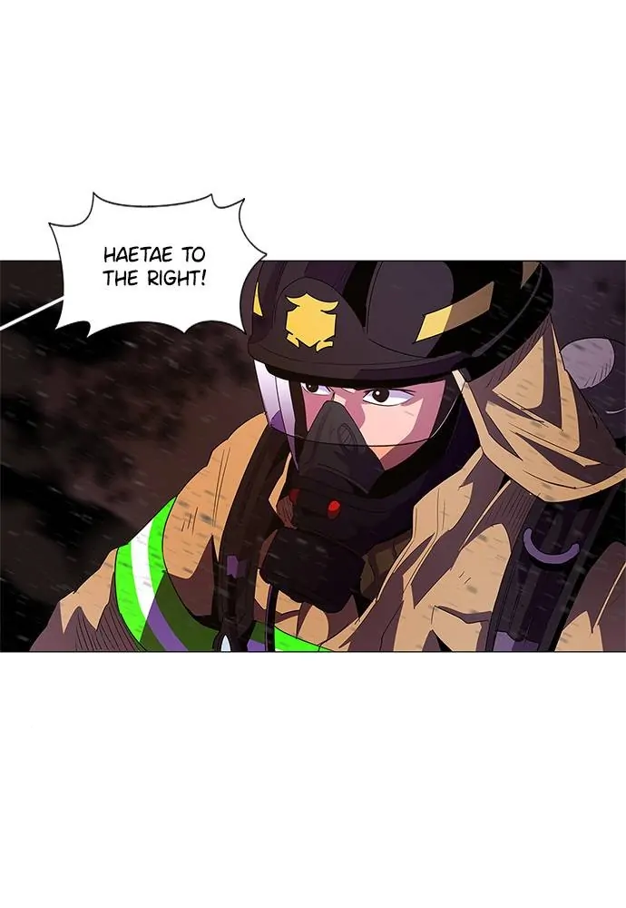1 Second Chapter 50 - Page 15