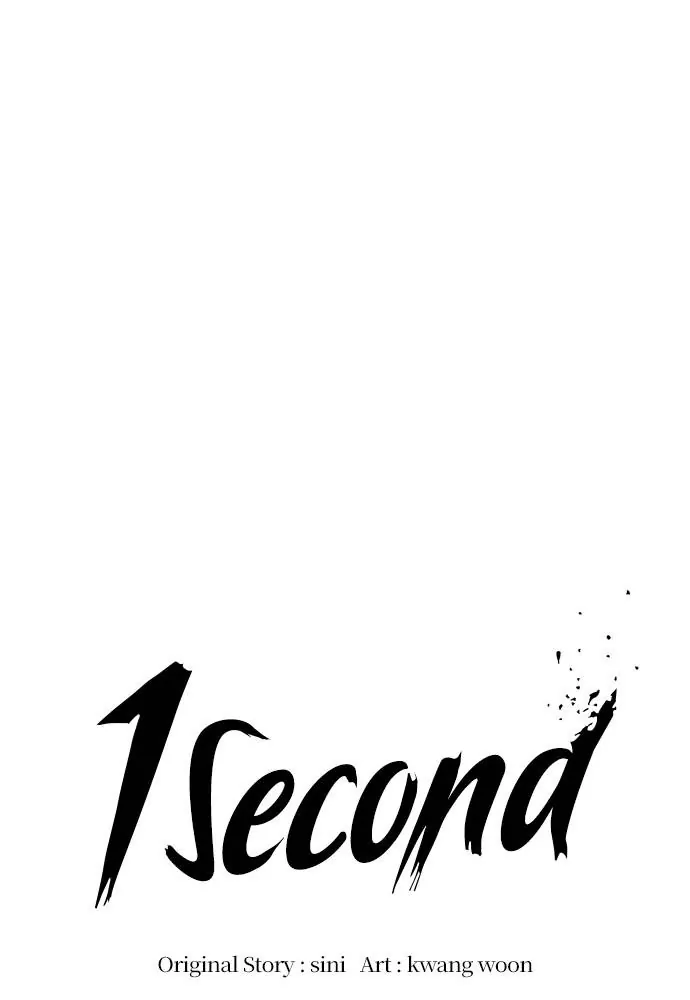 1 Second Chapter 50 - Page 21