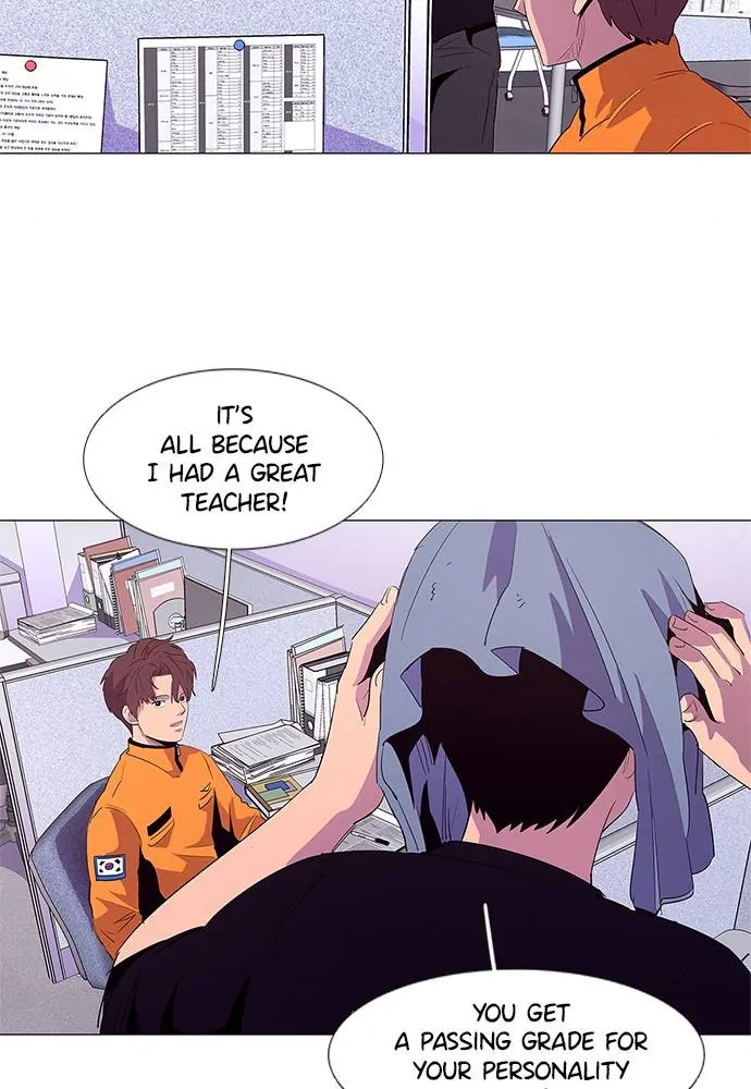1 Second Chapter 50 - Page 24