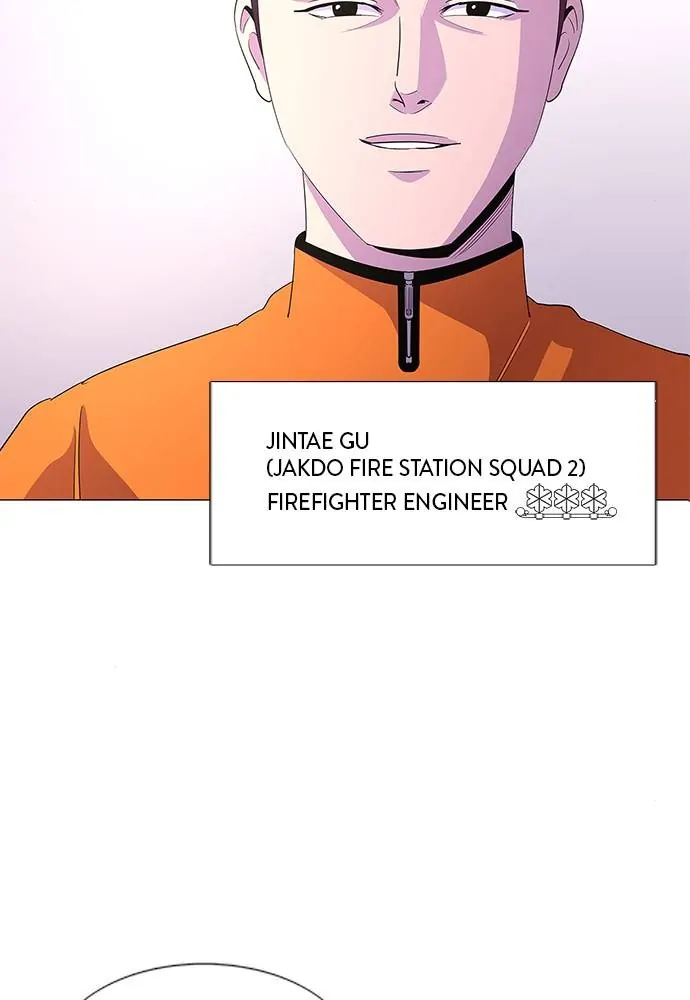 1 Second Chapter 50 - Page 41