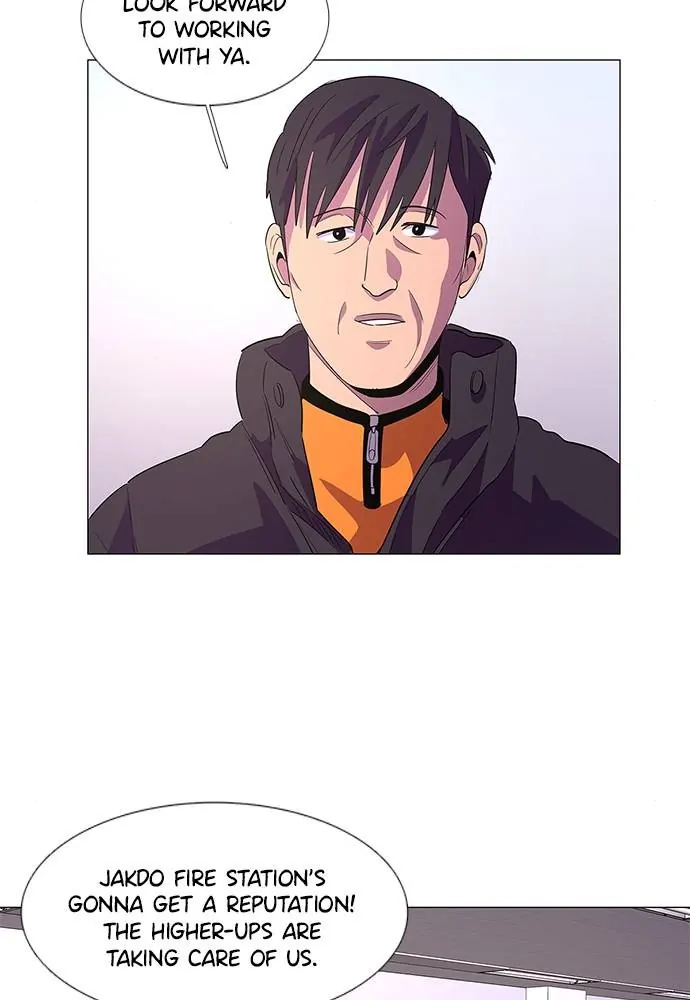 1 Second Chapter 50 - Page 43