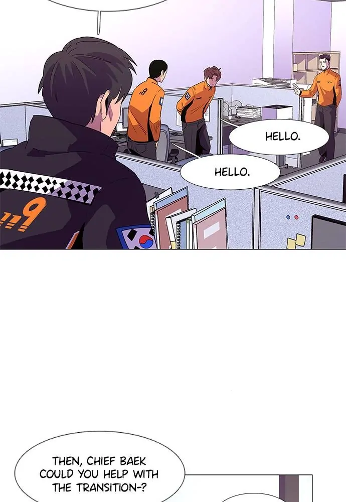 1 Second Chapter 50 - Page 44