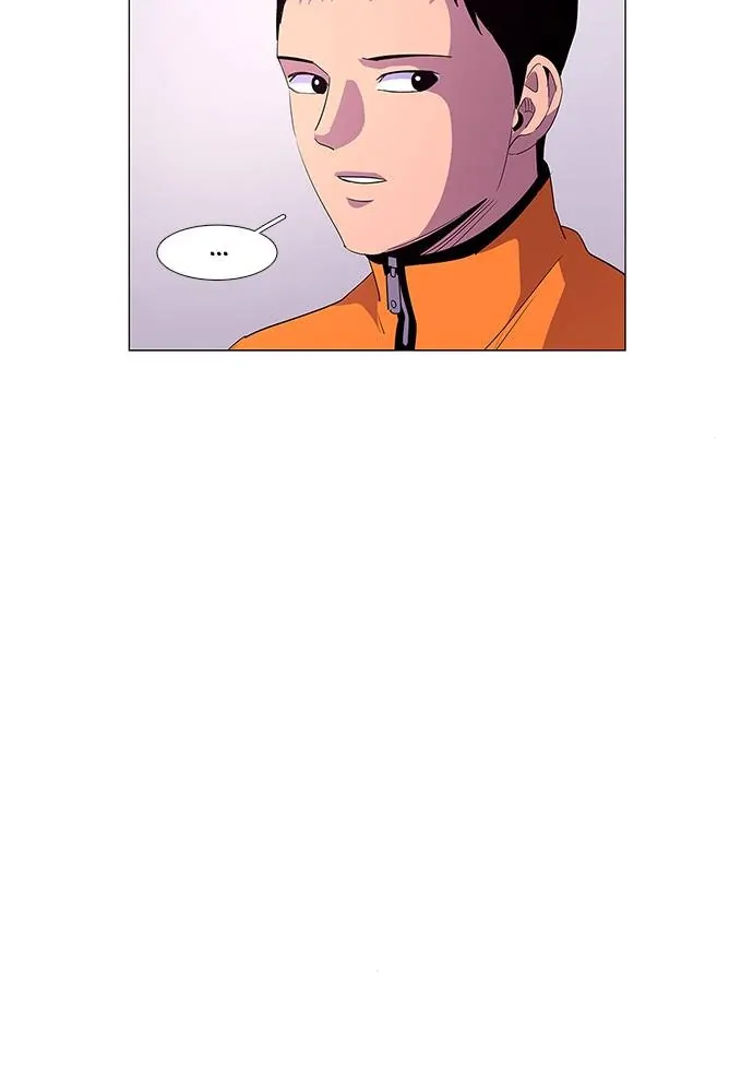 1 Second Chapter 50 - Page 56