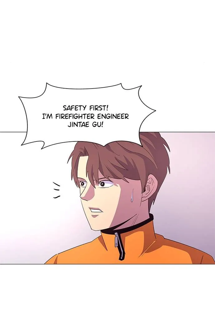 1 Second Chapter 50 - Page 79
