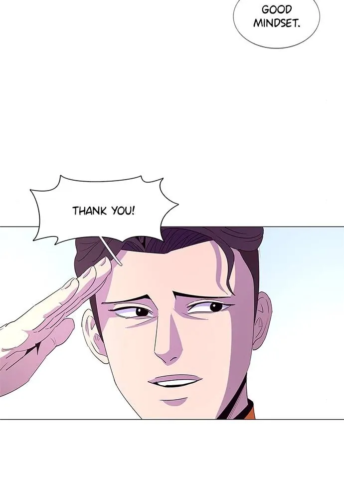 1 Second Chapter 50 - Page 83
