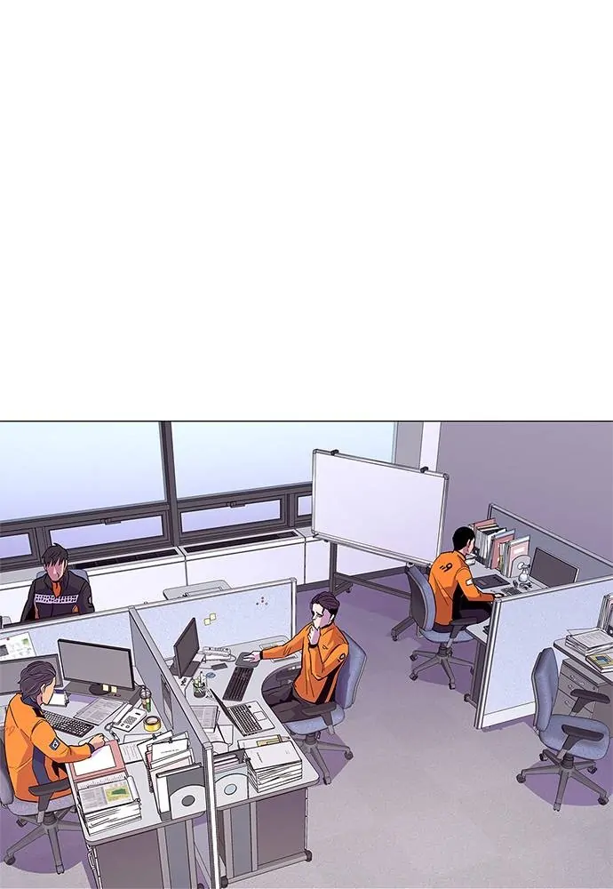 1 Second Chapter 50 - Page 84