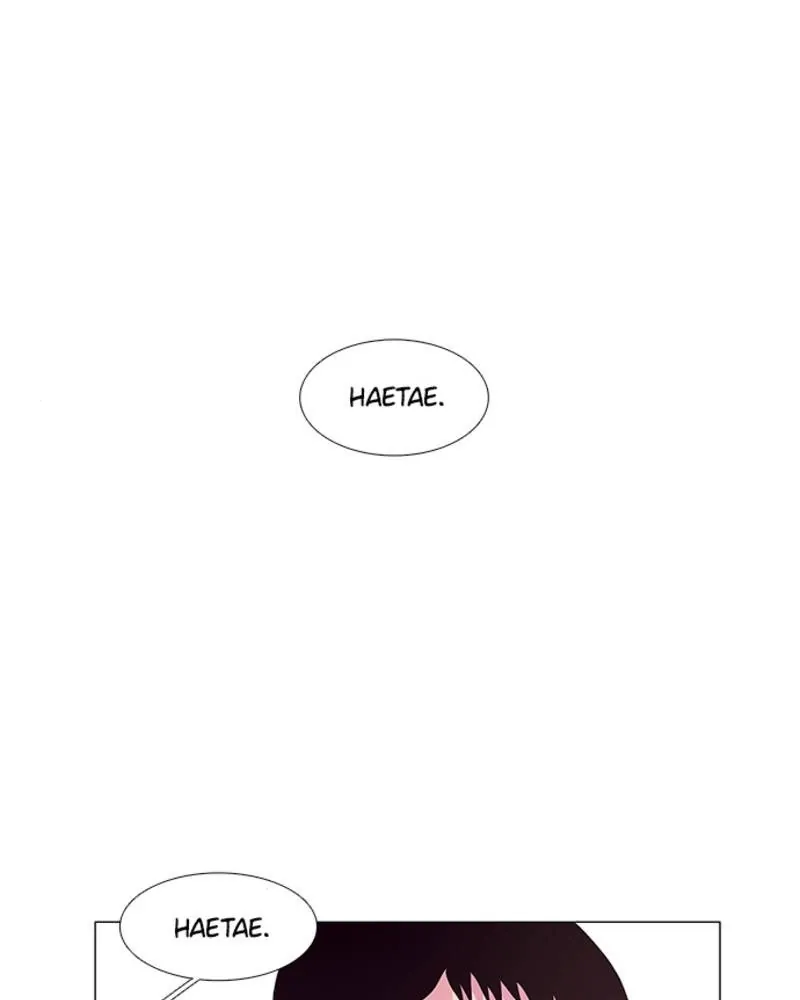 1 Second Chapter 51 - Page 1