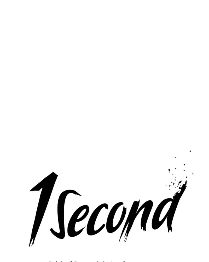 1 Second Chapter 51 - Page 20