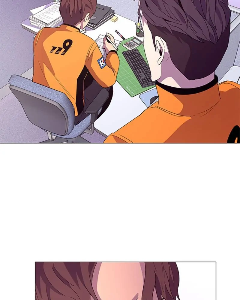 1 Second Chapter 51 - Page 26