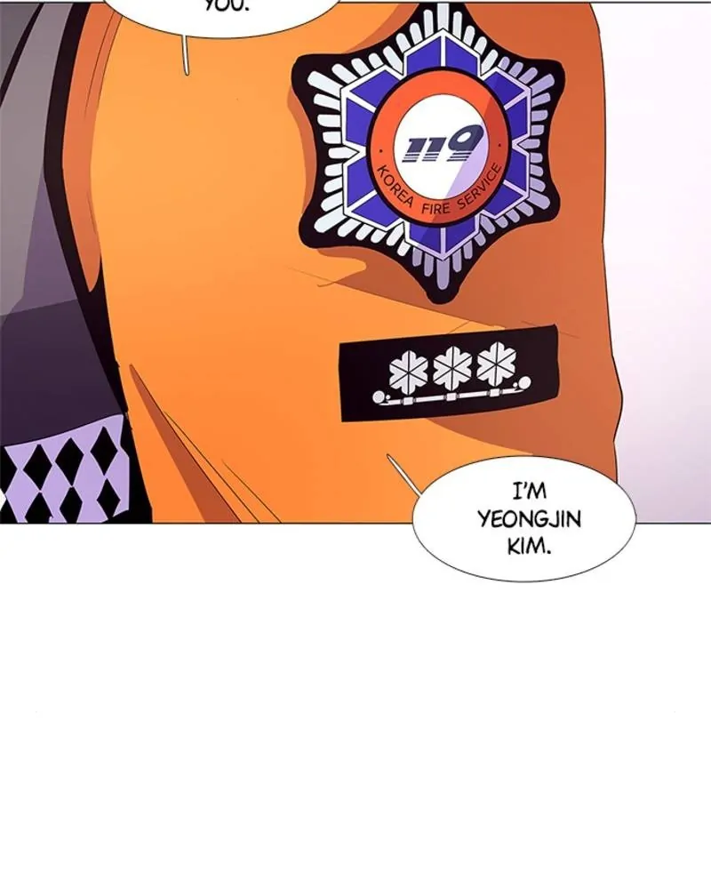1 Second Chapter 51 - Page 43