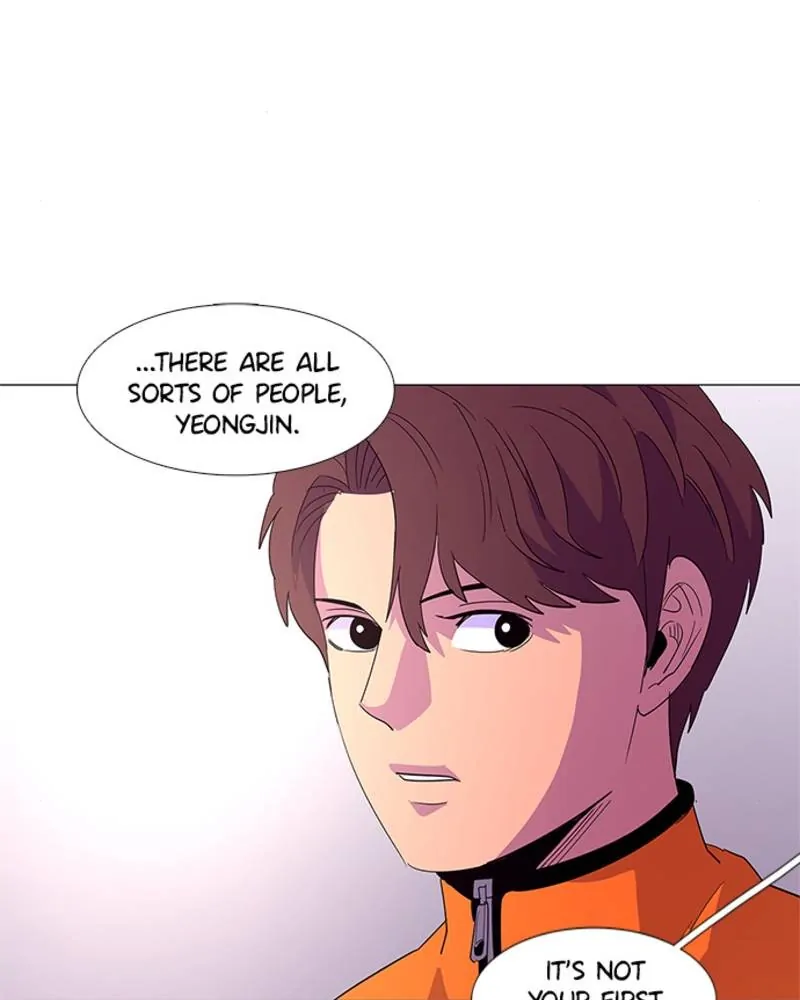 1 Second Chapter 51 - Page 59