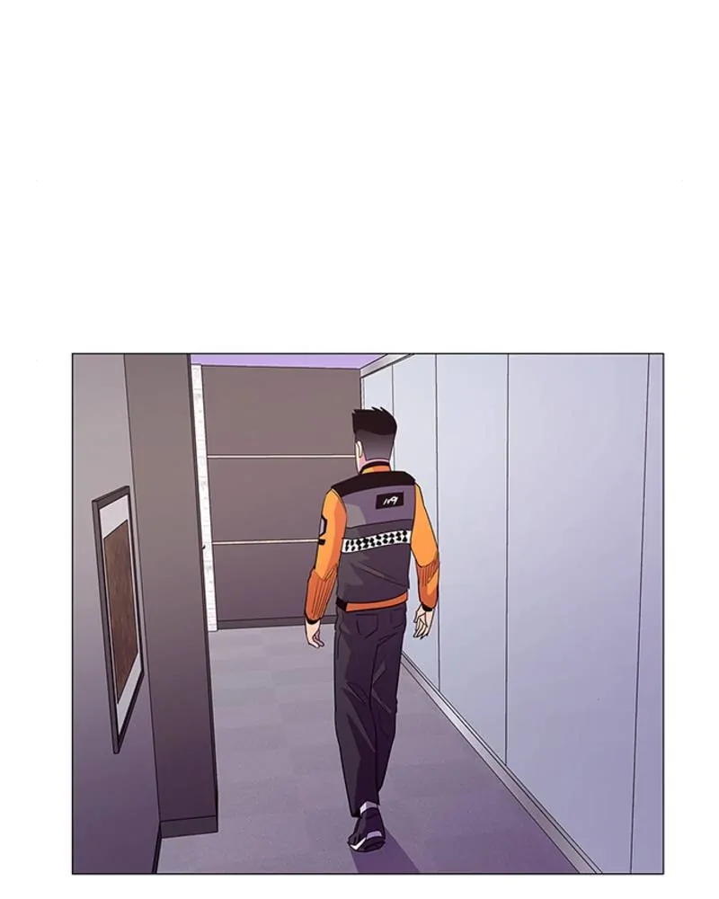 1 Second Chapter 51 - Page 70