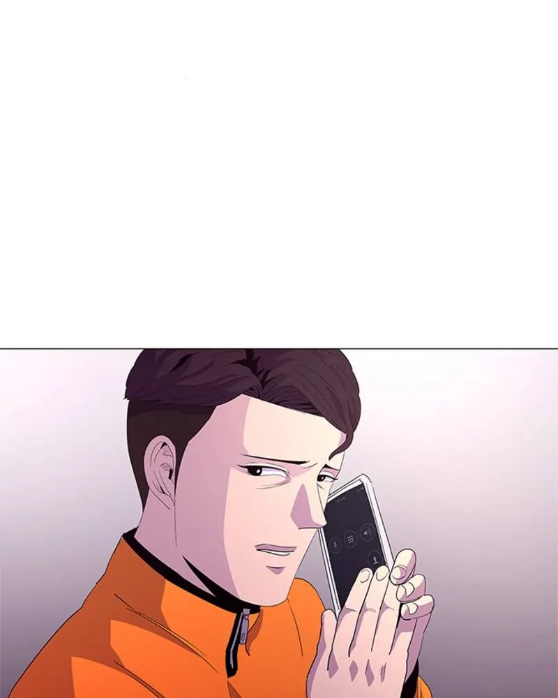 1 Second Chapter 51 - Page 83
