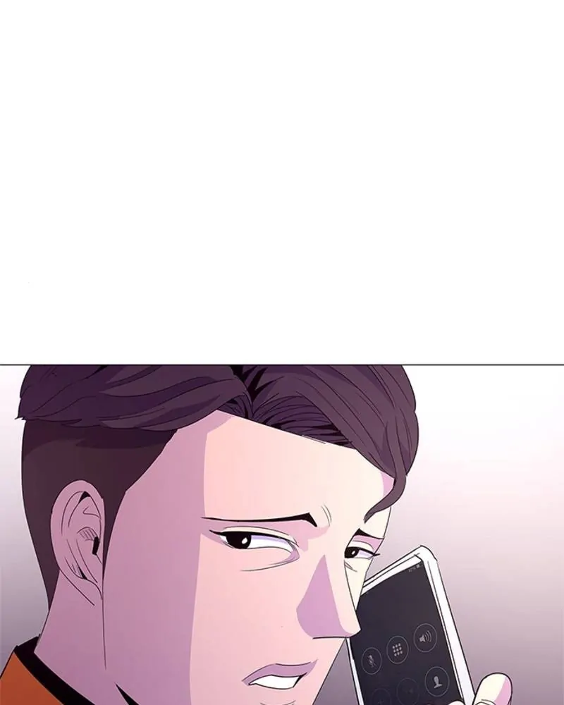 1 Second Chapter 52 - Page 1