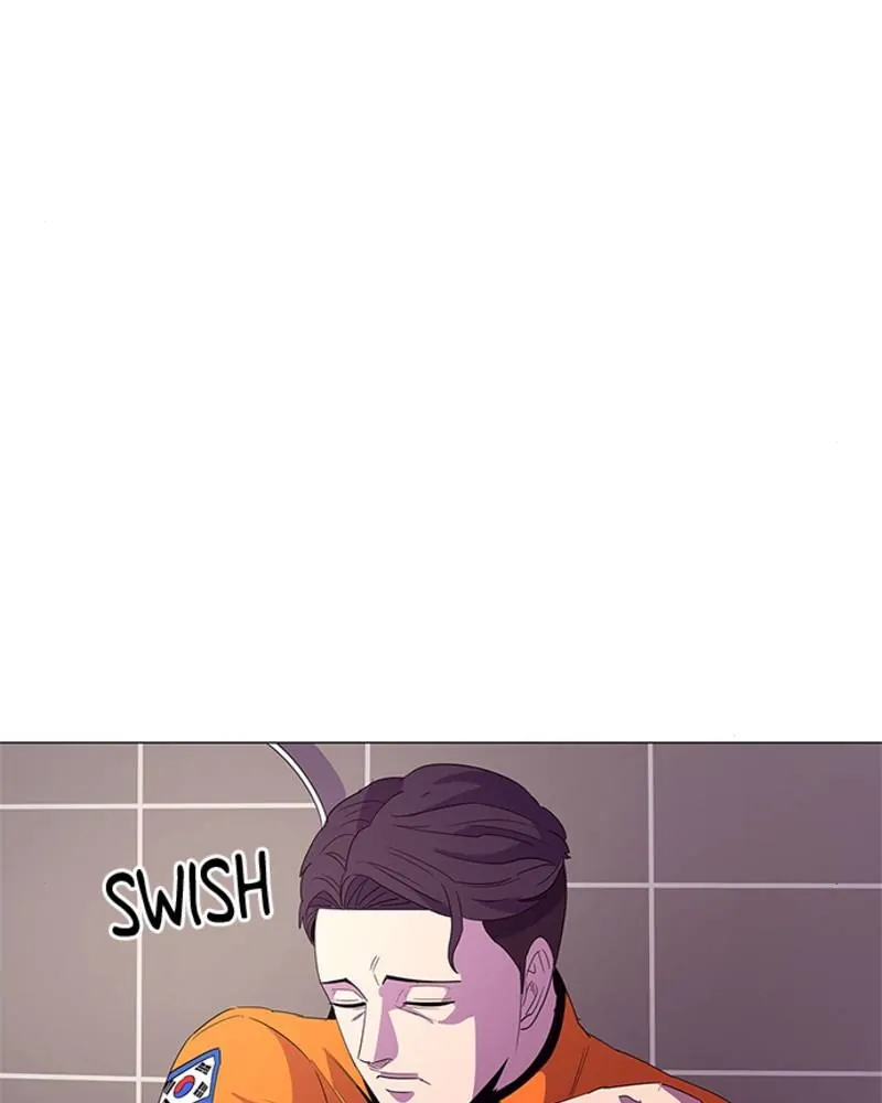 1 Second Chapter 52 - Page 106