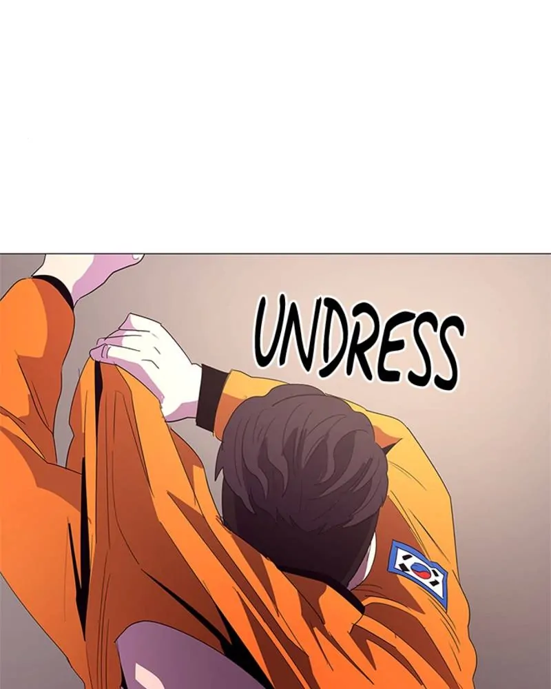 1 Second Chapter 52 - Page 109
