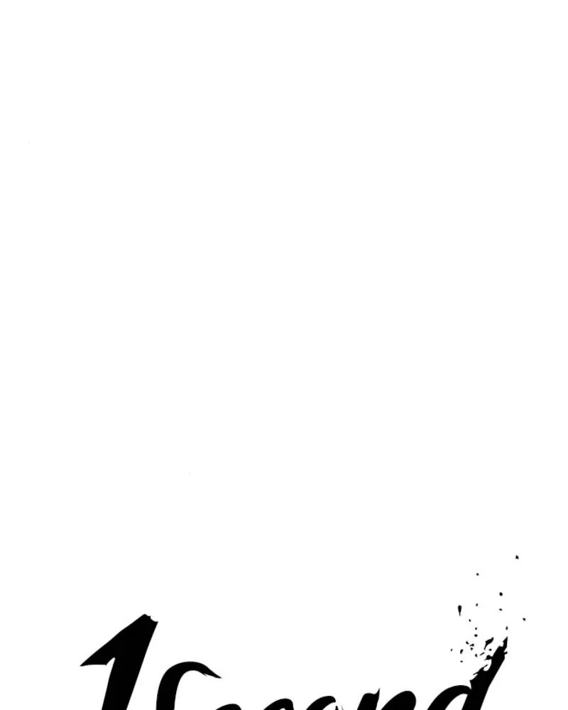1 Second Chapter 52 - Page 14
