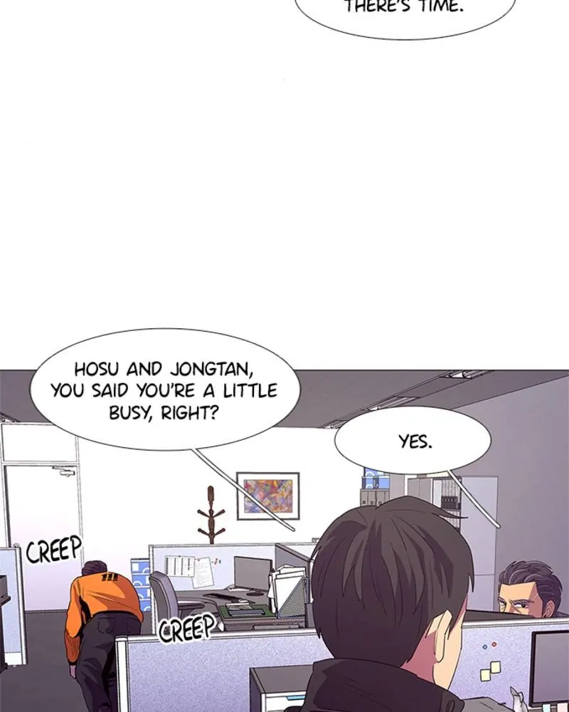 1 Second Chapter 52 - Page 21