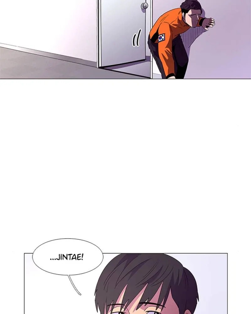 1 Second Chapter 52 - Page 23
