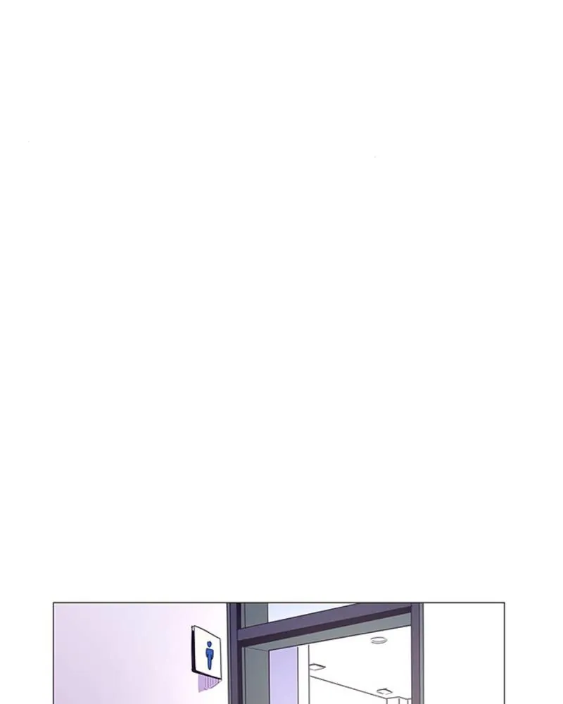 1 Second Chapter 52 - Page 26