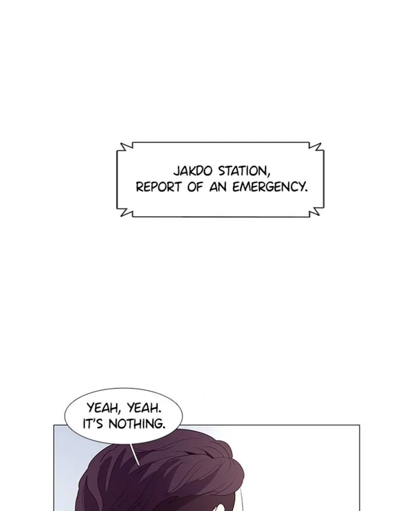 1 Second Chapter 52 - Page 5