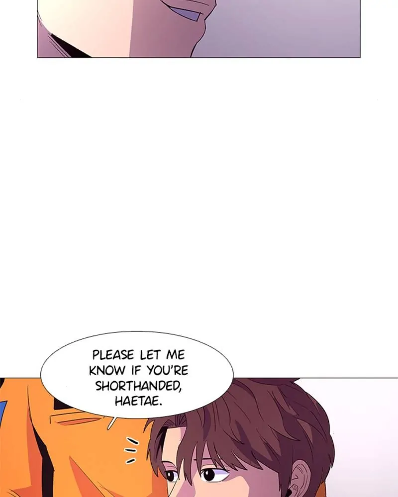 1 Second Chapter 52 - Page 42
