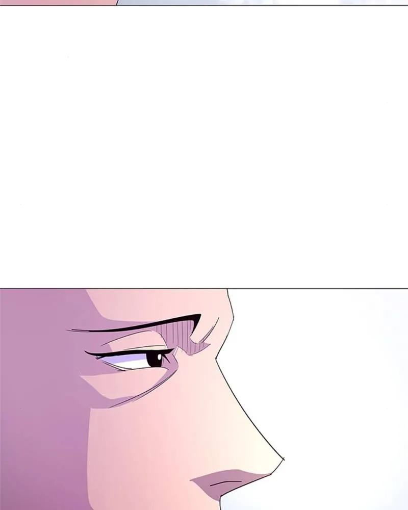 1 Second Chapter 52 - Page 46