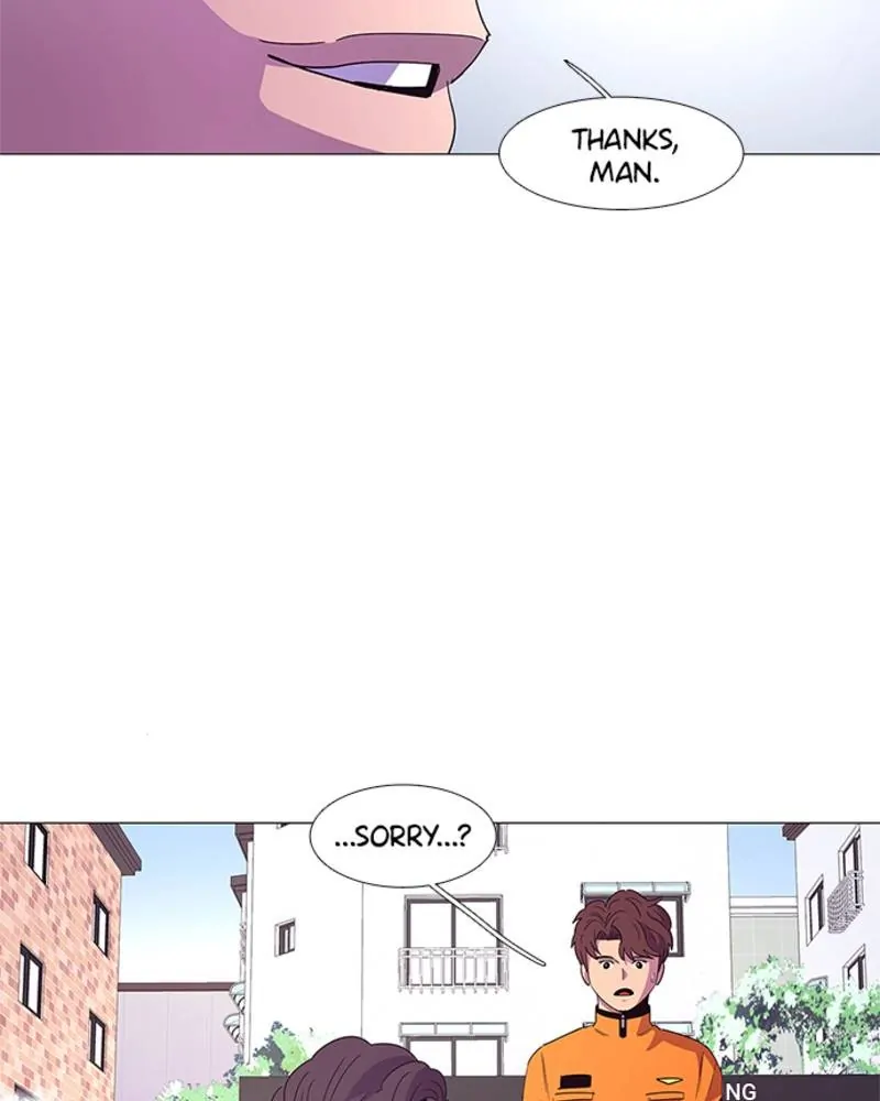 1 Second Chapter 52 - Page 47