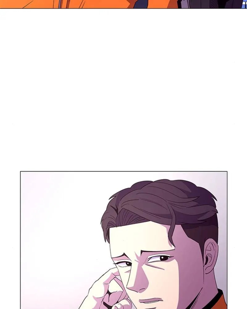 1 Second Chapter 52 - Page 83