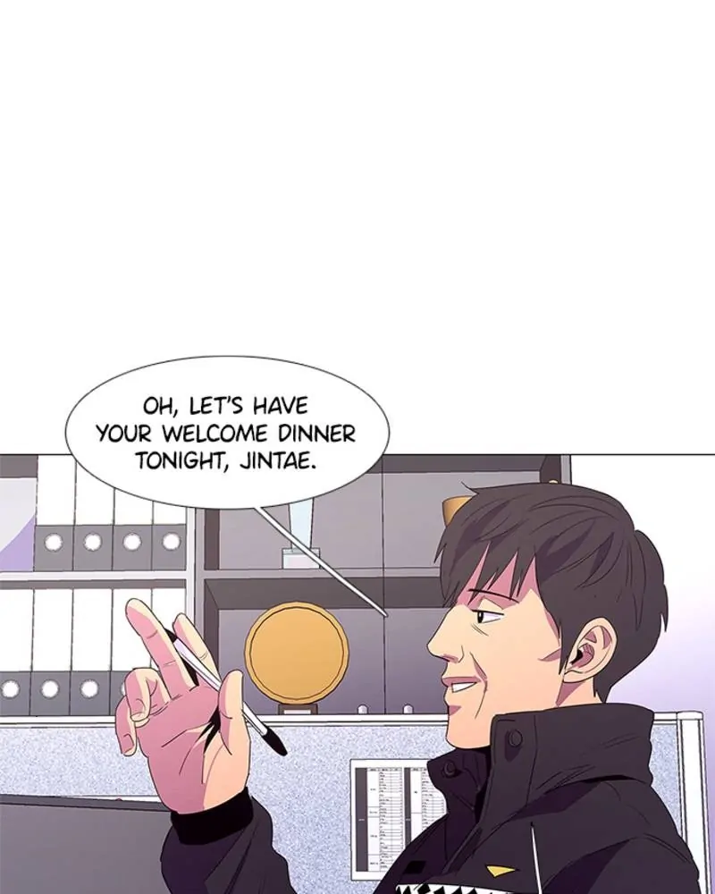 1 Second Chapter 52 - Page 88