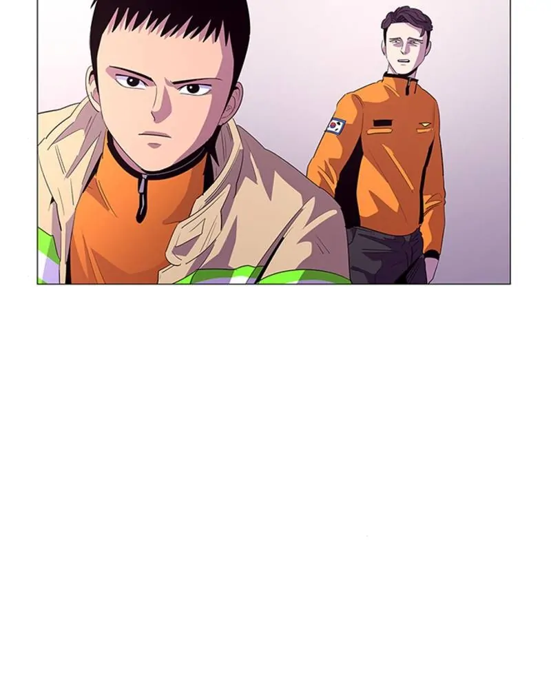 1 Second Chapter 53 - Page 44
