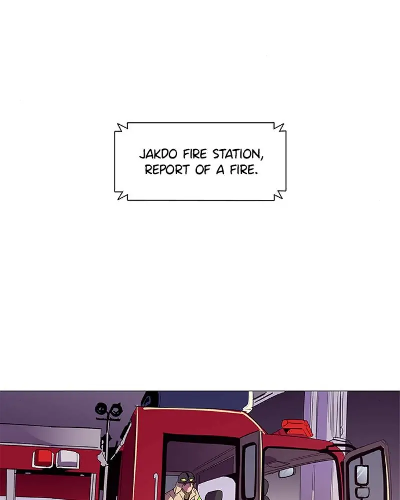 1 Second Chapter 53 - Page 45