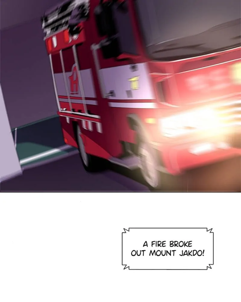 1 Second Chapter 53 - Page 47