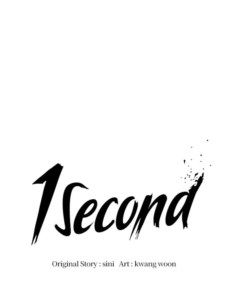1 Second Chapter 53 - Page 48