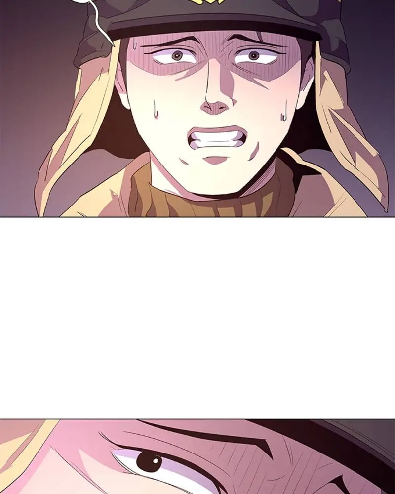 1 Second Chapter 53 - Page 66
