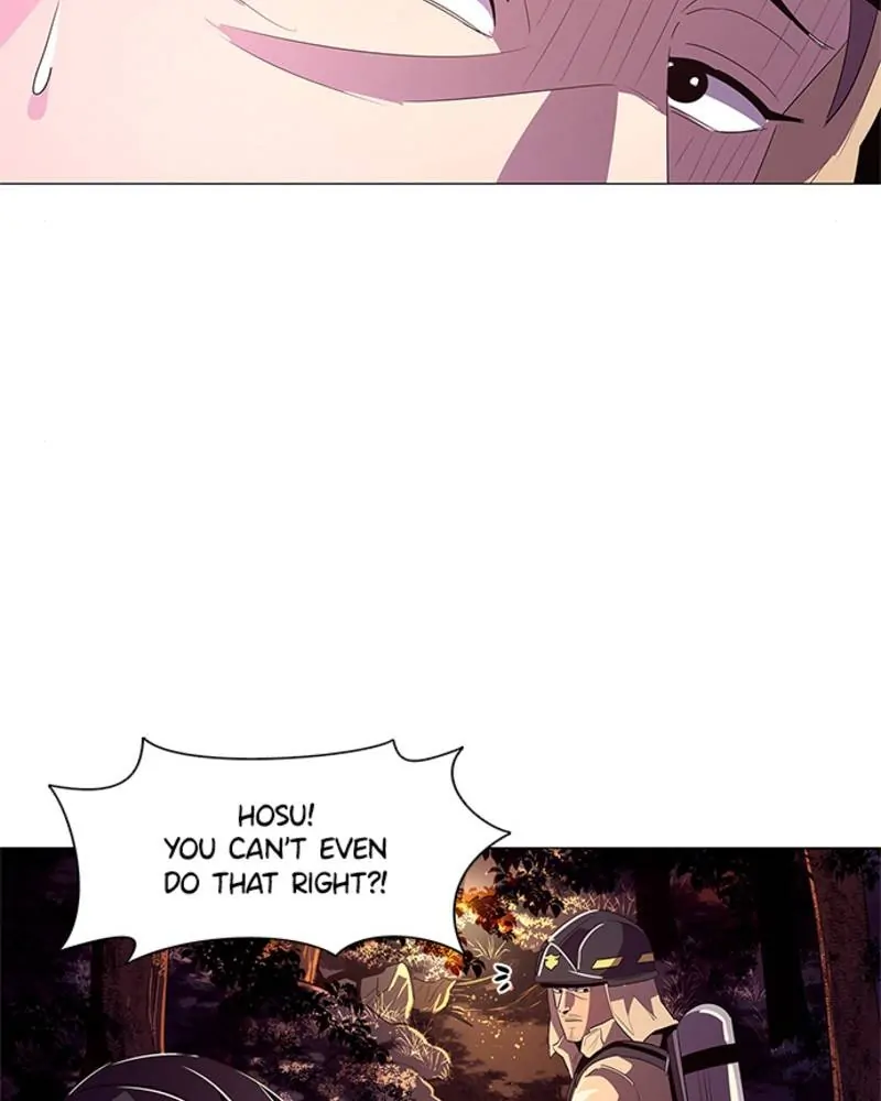 1 Second Chapter 53 - Page 67