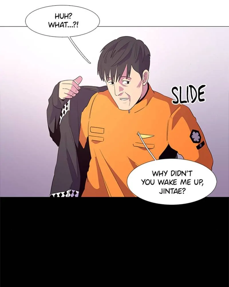 1 Second Chapter 53 - Page 9