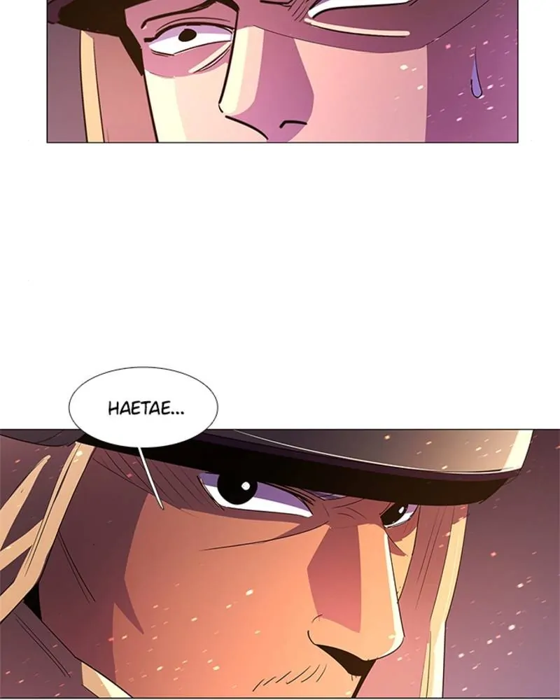 1 Second Chapter 54 - Page 34