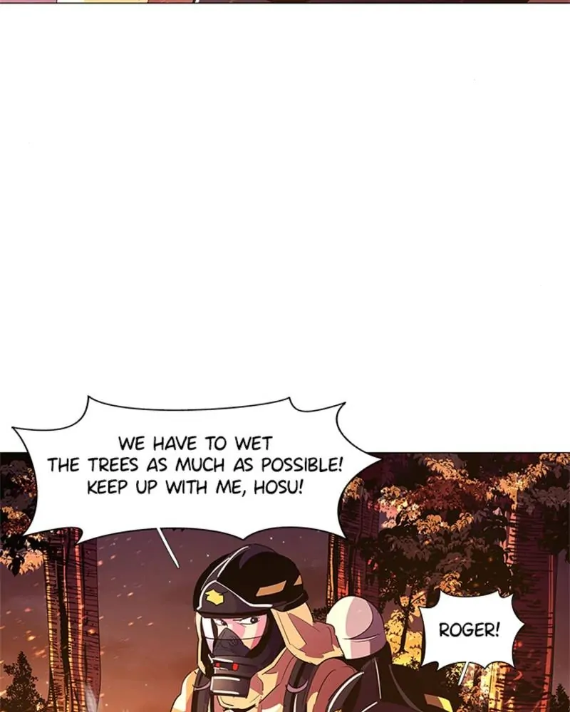 1 Second Chapter 54 - Page 45