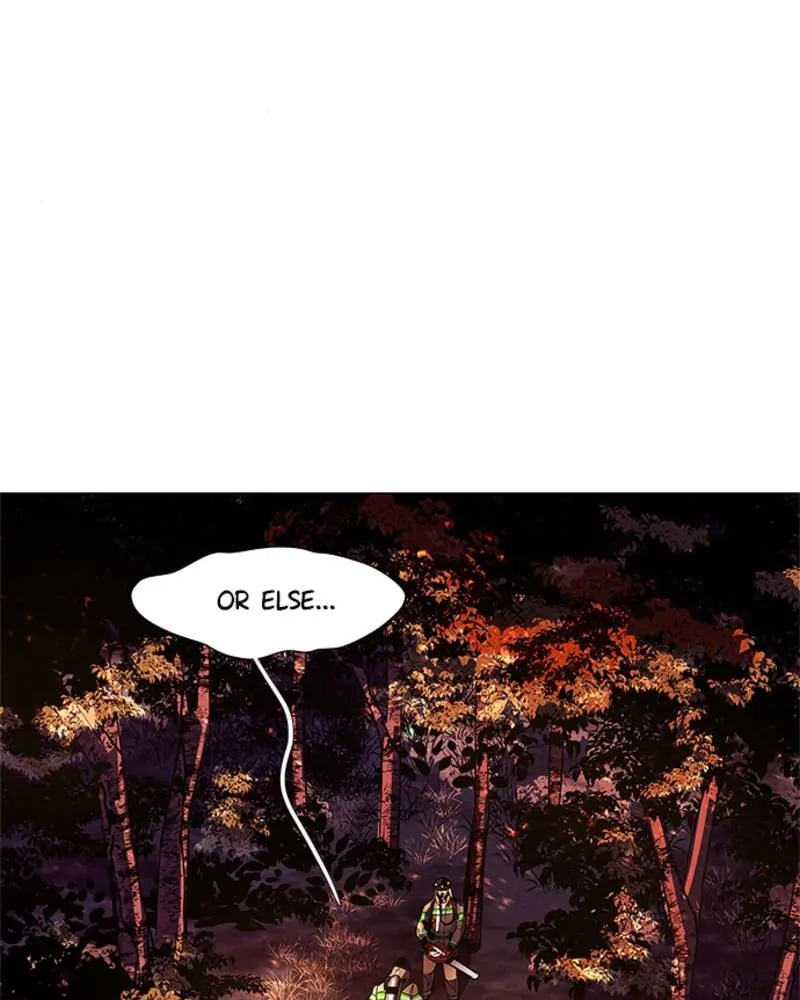 1 Second Chapter 55 - Page 16