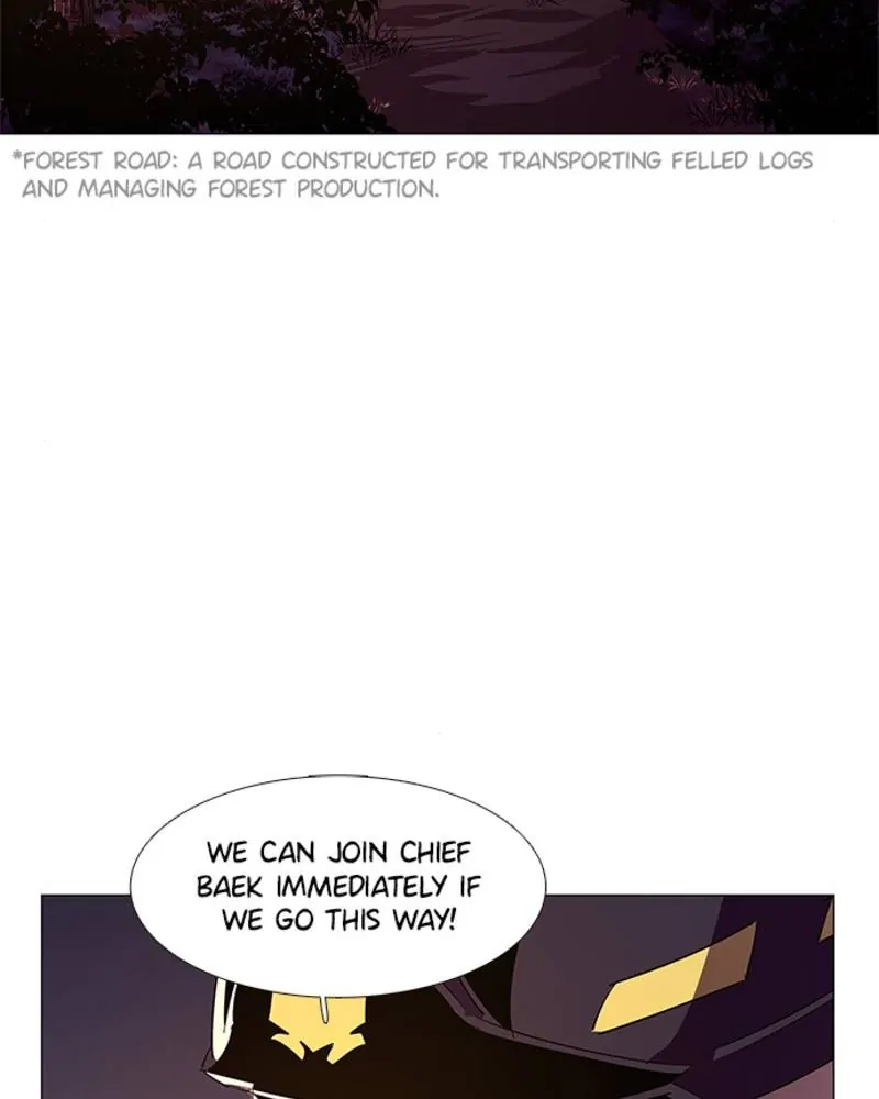 1 Second Chapter 55 - Page 29