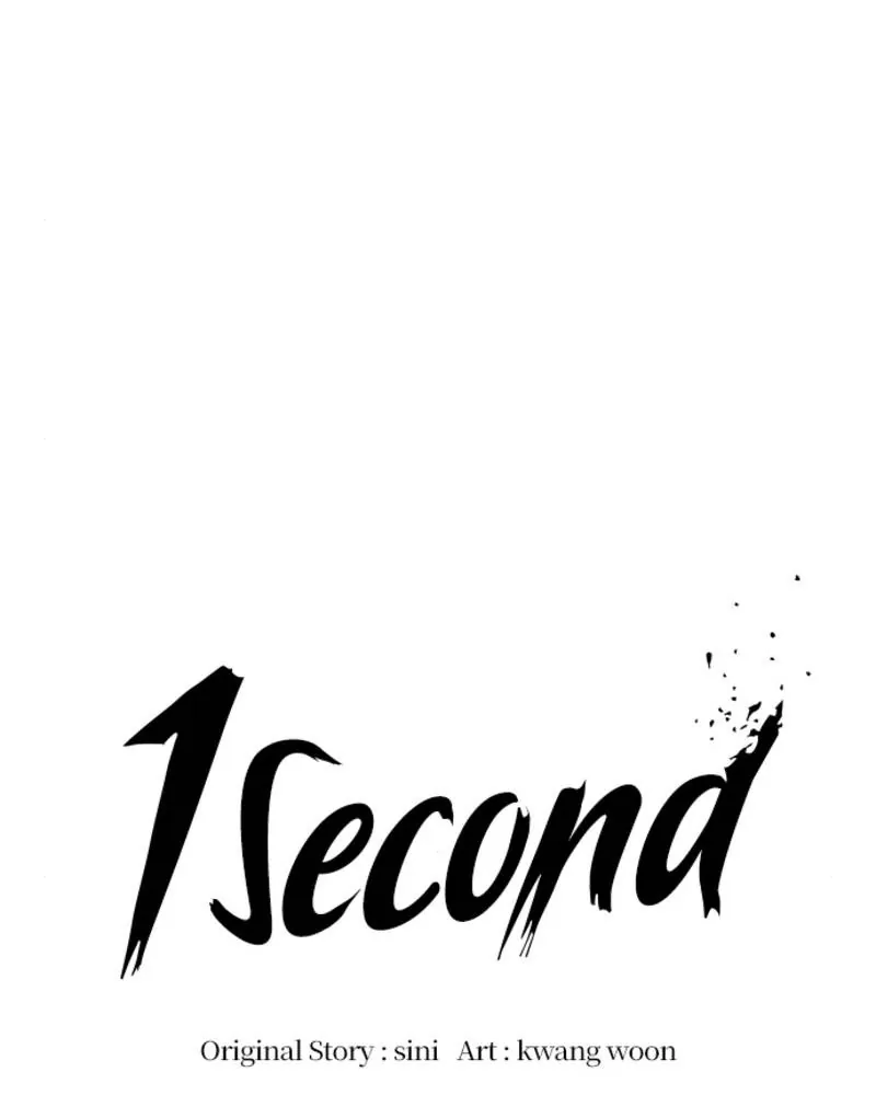 1 Second Chapter 55 - Page 48