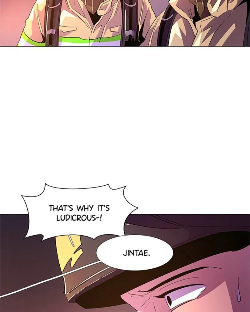 1 Second Chapter 55 - Page 60