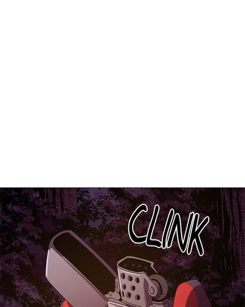 1 Second Chapter 56 - Page 1