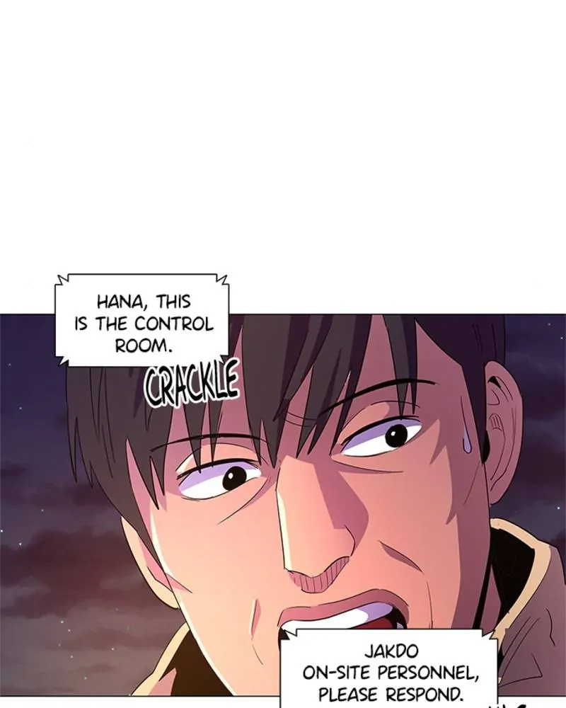1 Second Chapter 56 - Page 29