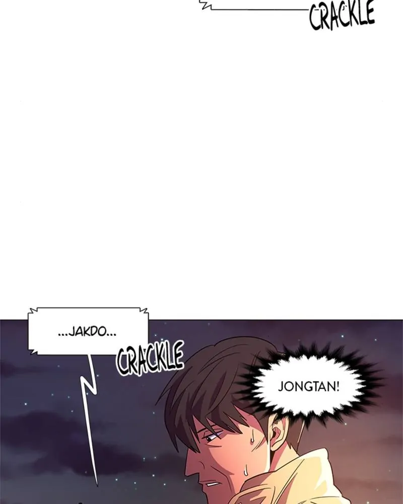 1 Second Chapter 56 - Page 30